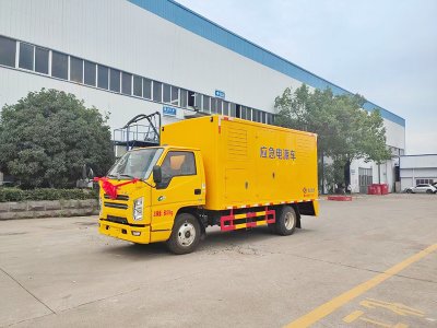 移动应急电源车产品简介