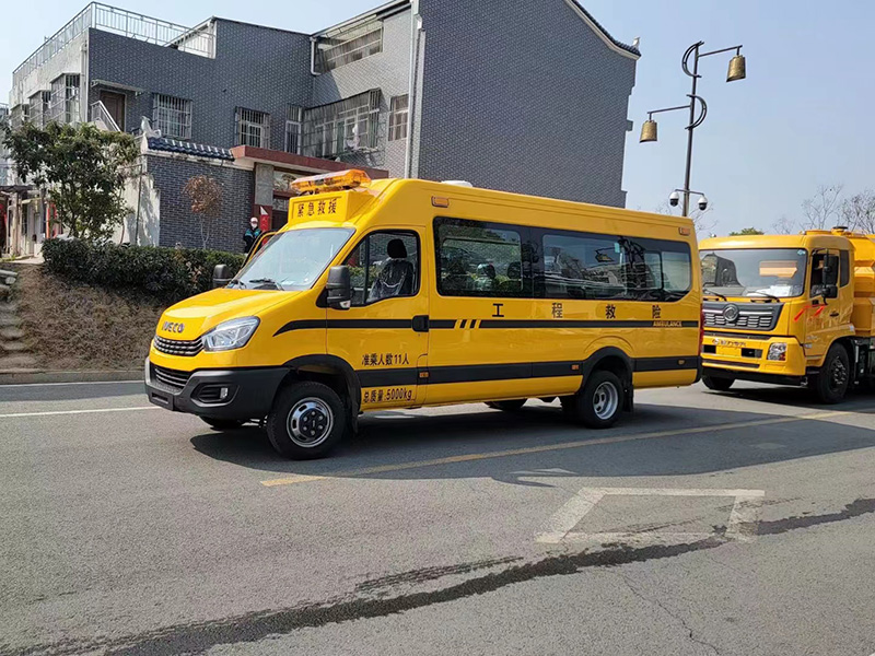CLW5040XXHCDP型救险车