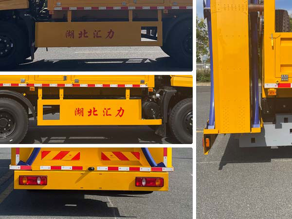 VVV5121TFZEQ6型防撞缓冲车