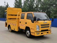 VVV5041TFZJX6型防撞缓冲车