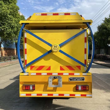 VVV5041TFZJX6型防撞缓冲车