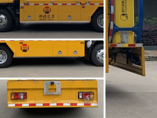 VVV5073TFZQL6型防撞缓冲车