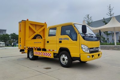 ZYM5040TFZ60D670K型防撞缓冲车