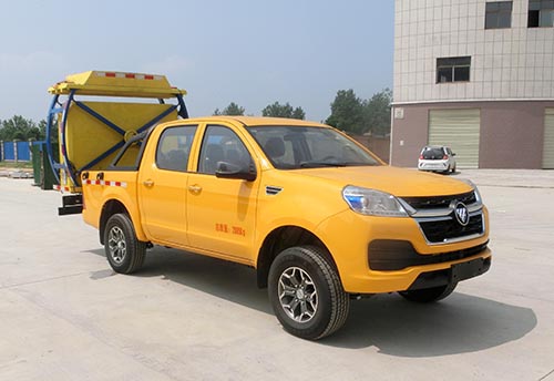 HYS5031TFZB6型防撞缓冲车
