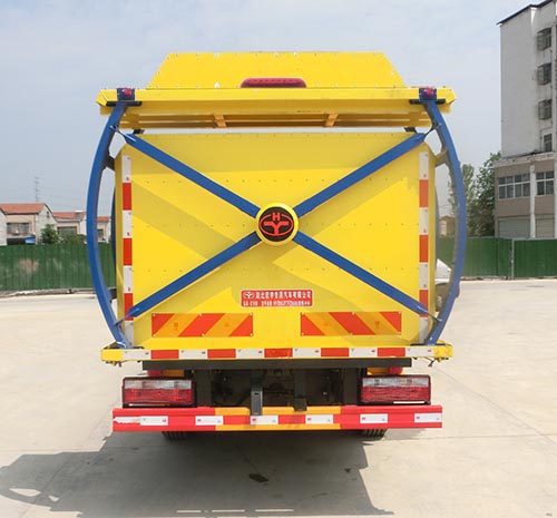 HYS5031TFZB6型防撞缓冲车