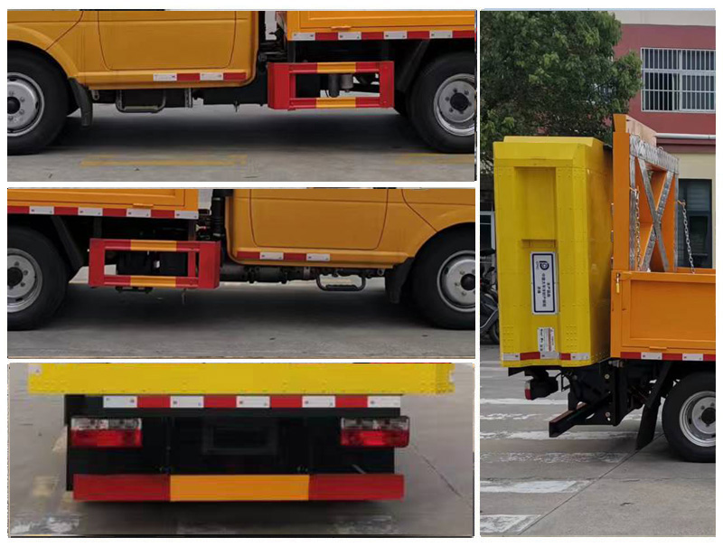 CLW5041TFZBHA型防撞缓冲车