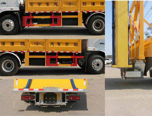 HYS5091TFZE6型防撞缓冲车